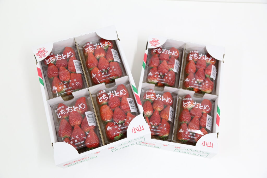 『ＪＡタウン』でＪＡおやま産販売中！！