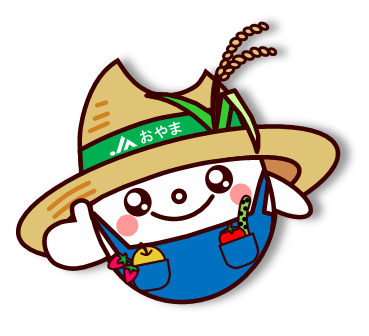 親子のつどい「さつまいも堀り体験」