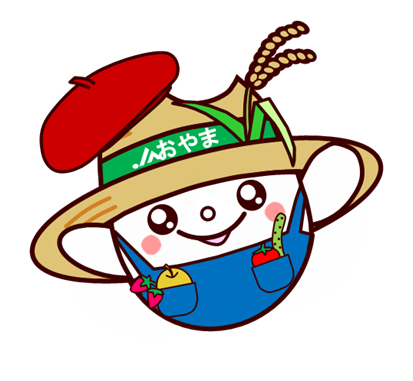 ＪＡ共済地域貢献活動の一環で「非常食セット」と「保存水」を購入しました