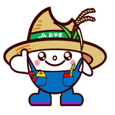 お詫びと訂正のお知らせ