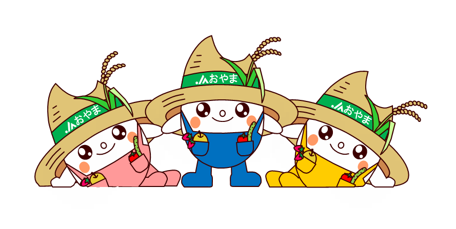 ６月　土曜朝市のお知らせ