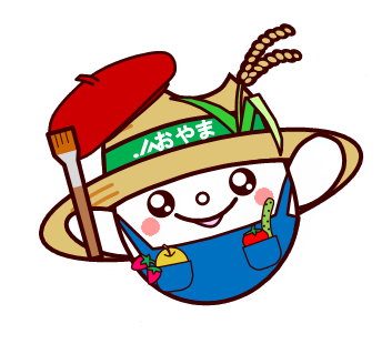 ご来店感謝デーのお知らせ