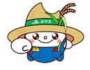 短期プライムレートの改定について