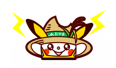 ＪＡバンクからのお知らせ