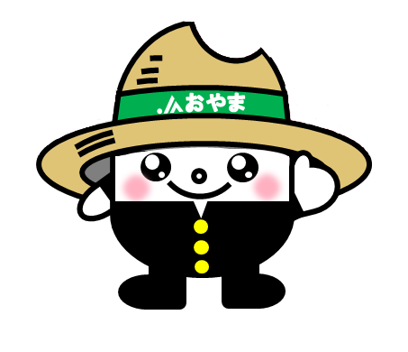 短期プライムレートの改定について